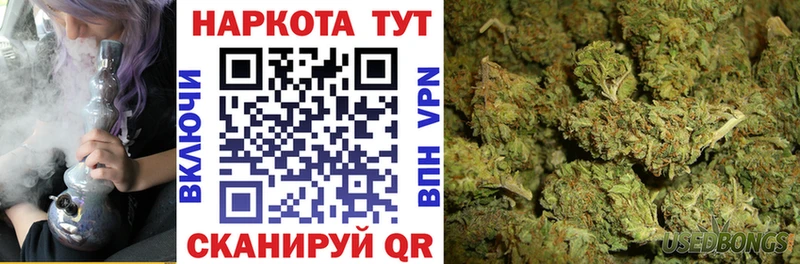 Наркошоп купить ГЕРОИН  КОКАИН  Галлюциногенные грибы  Бошки Шишки  Гашиш  Меф  АМФ  Брюховецкая