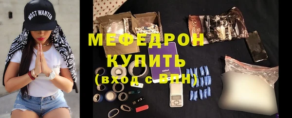 прущая мука Козловка
