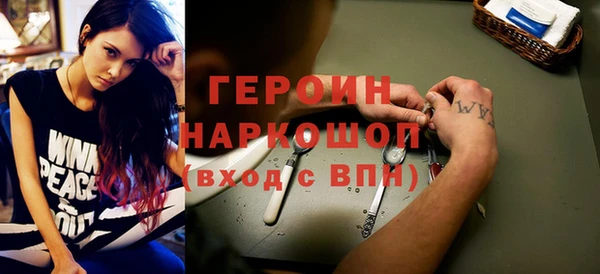 прущая мука Козловка