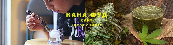 не бодяженный Армянск