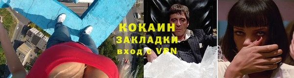 не бодяженный Армянск