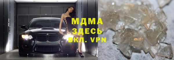 не бодяженный Армянск