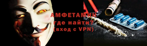 дмт Алексеевка