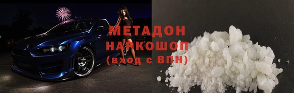 дмт Алексеевка