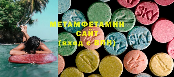 не бодяженный Армянск