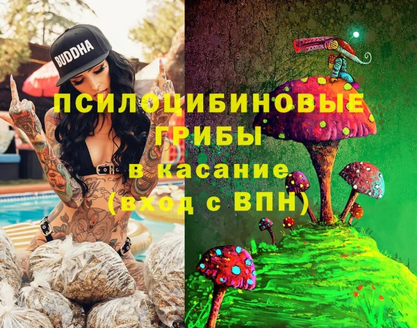 гашиш Алексин