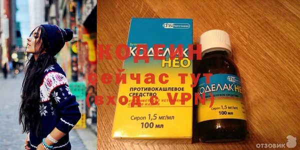 марки lsd Арсеньев