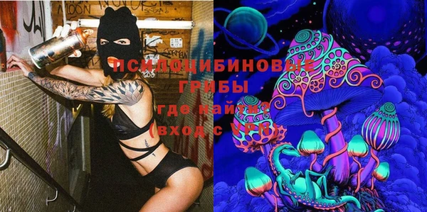 первитин Алзамай